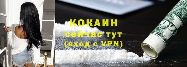 не бодяженный Иннополис