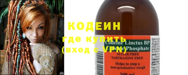 экстази Инсар