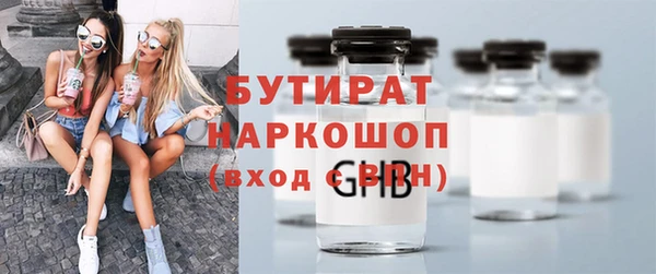 не бодяженный Иннополис