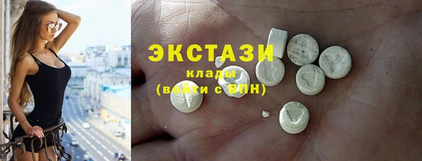 не бодяженный Иннополис