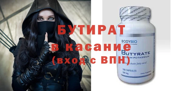 не бодяженный Иннополис