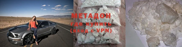 не бодяженный Иннополис