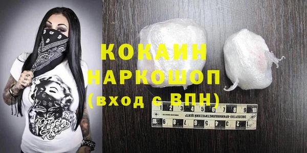 экстази Инсар