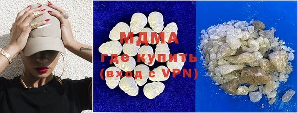 не бодяженный Иннополис
