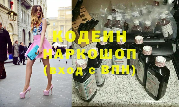 не бодяженный Иннополис