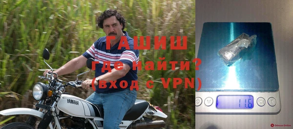 не бодяженный Иннополис