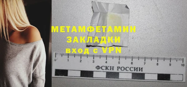 не бодяженный Иннополис