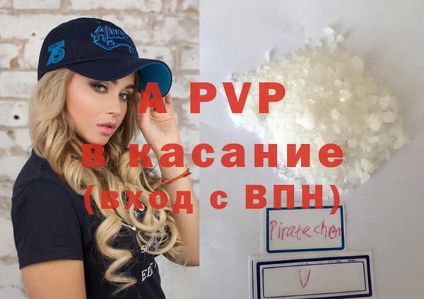 не бодяженный Иннополис