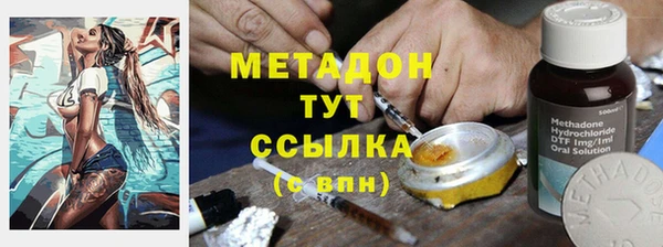 экстази Инсар