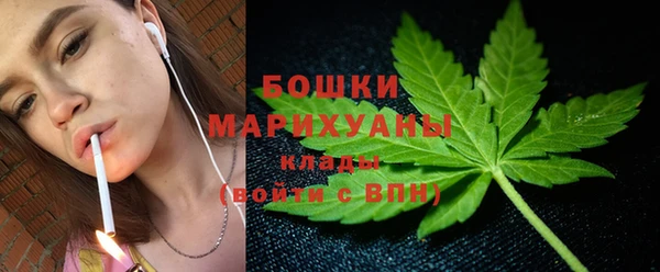 экстази Инсар