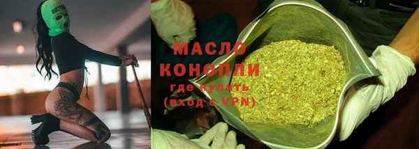 экстази Инсар